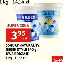 Jogurt greek style light promocja