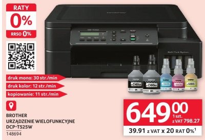 Drukarka wielofunkcyjna Brother DCP-T525W promocja w Selgros