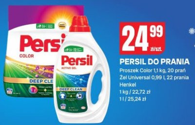Proszek do prania Persil Color, Żel Universal promocja w Chorten