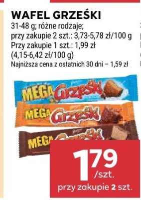 Wafel  różne rodzaje promocja w Stokrotka