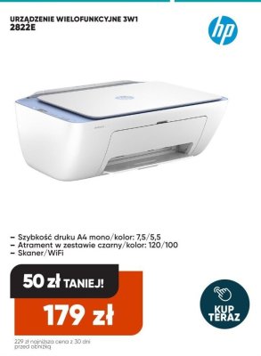 Urządzenie wielofunkcyjne 2822E 3w1 promocja w Max Elektro