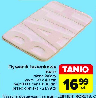 Dywanik łazienkowy bath 60 x 40 cm beżowy promocja