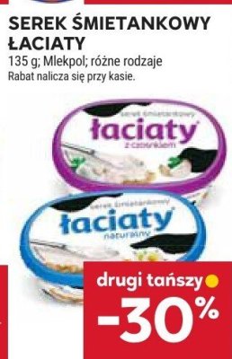 Serek śmietankowy łaciaty 135g, różne rodzaje promocja w Stokrotka