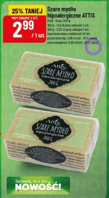 Szare mydło hipoalergiczne ATTIS Gold - brąz 100 g promocja w POLOmarket