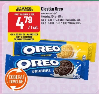 Gazetka, strona 46 promocja w POLOmarket