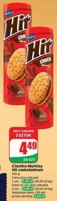 Ciastka Markizy czekoladowe choco 220 g Hit promocja w Dino