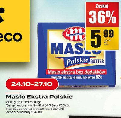 Mas艂o promocja w Supeco