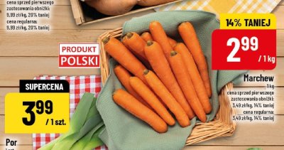 Por promocja w POLOmarket