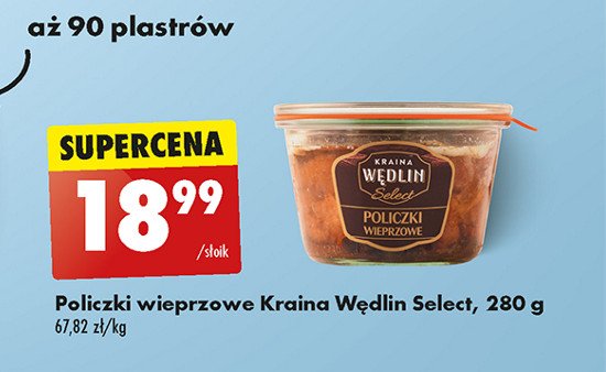 Policzki wieprzowe Kraina wędlin select promocja