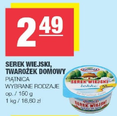 Serek wiejski, twarożek homogenizowany Piątnica wybrane rodzaje promocja w SPAR