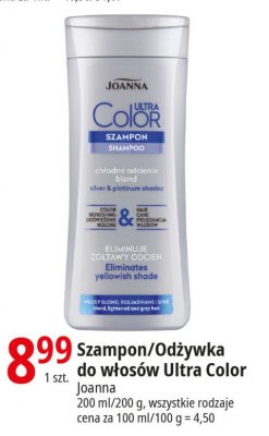 Od偶ywka do w艂os贸w ch艂odne odcienie blondu Joanna ultra color promocja