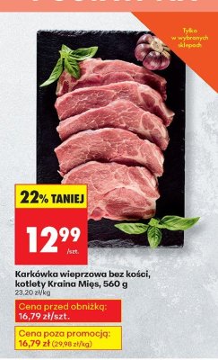 Karkówka wieprzowa bez kości, kotlety promocja w Biedronka