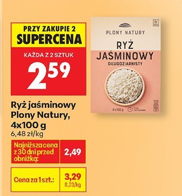 Ryż jaśminowy Plony Natury promocja w Biedronka