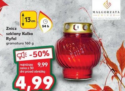Znicz szklany kulka 160 g Ma艂gorzata promocja