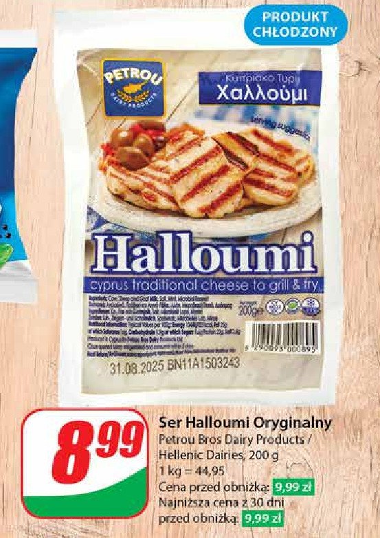 Ser halloumi Petrou promocja