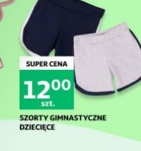 Szorty gimnastyczne dzieci臋ce promocja