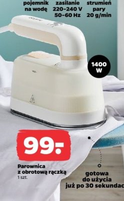 Parownica z obrotową rączką promocja w Netto