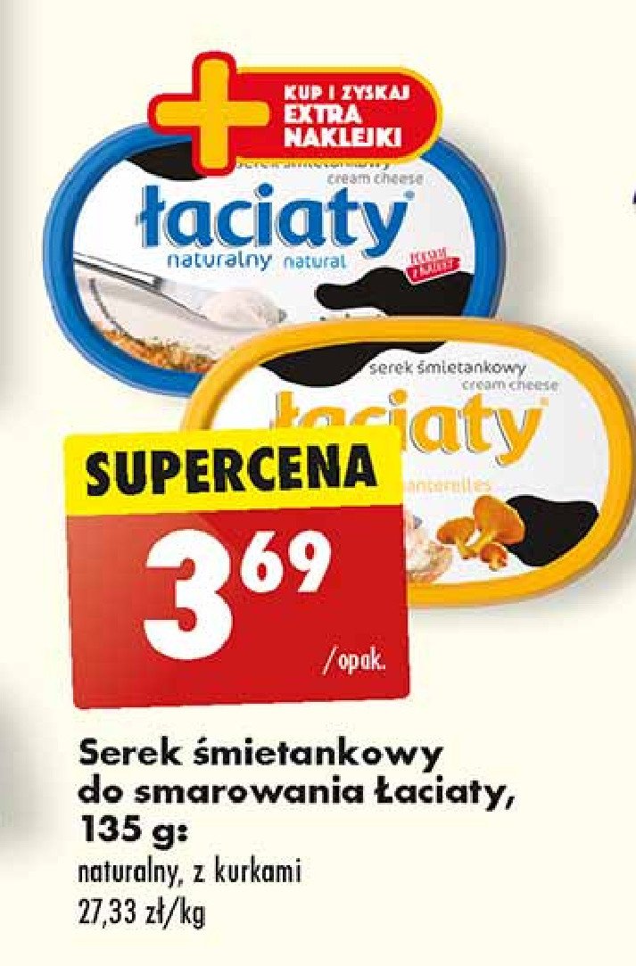 Serek śmietankowy z kurkami Łaciaty promocja