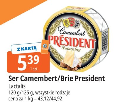 Ser promocja w Leclerc