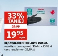 R臋kawice nitrylowe rozm. s Auchan r贸偶norodne (logo czerwone) promocja