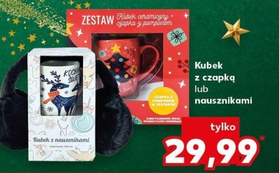 Kubek promocja w Kaufland