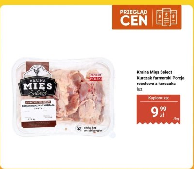 Kurczak farmerski Porcja rosołowa z kurczaka  promocja w Biedronka