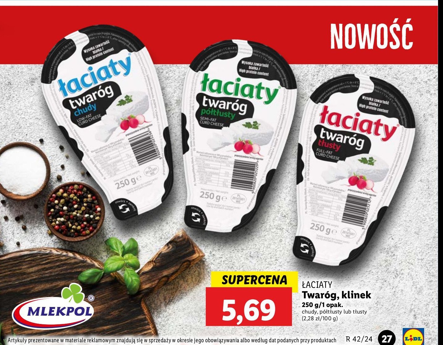 Twaróg połtłusty Łaciaty promocja w Lidl