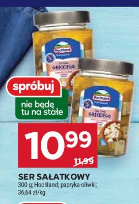 Ser sa艂atkowy w kostkach z oliwkami i papryk膮 w oleju Hochland promocja