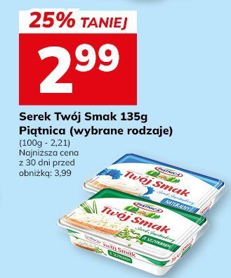 Ser promocja w Hitpol