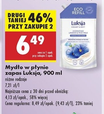 Myd艂o w p艂ynie linen & rice milk zapas Luksja creamy & soft promocja