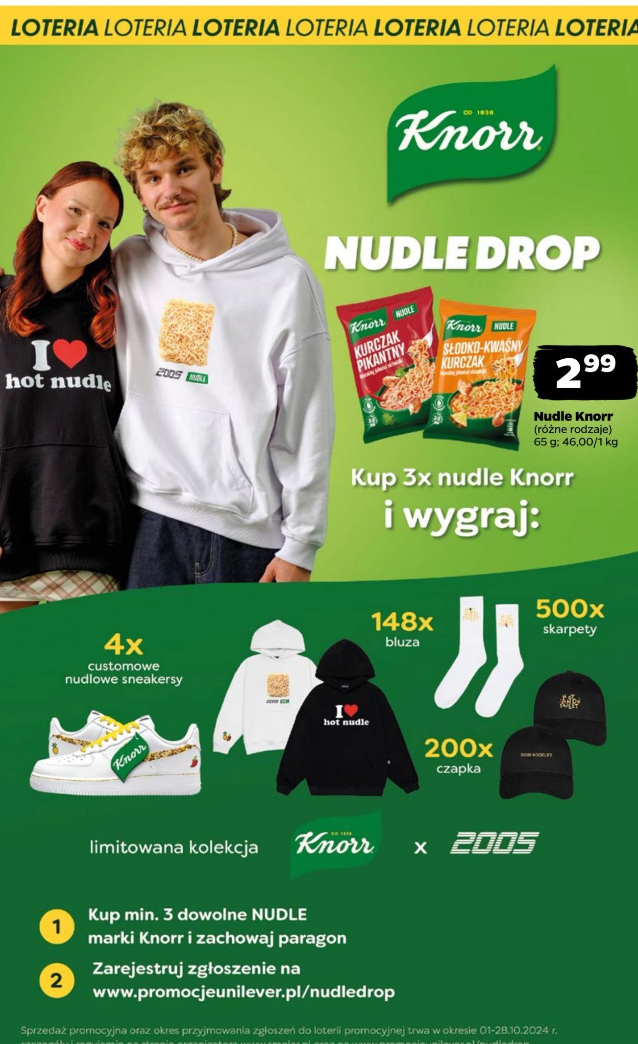 Kurczak słodko-kwaśny Knorr nudle promocja