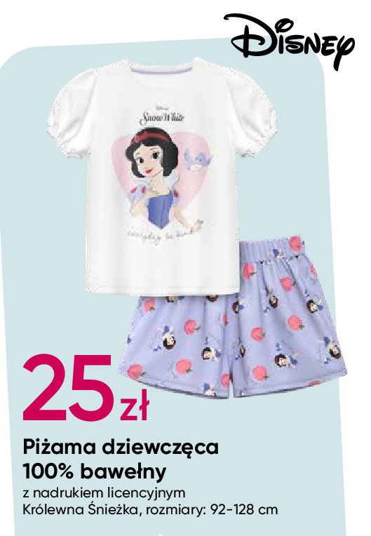 Piżama dziecięca królewna śnieżka promocja