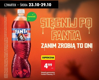 Nap贸j promocja w Biedronka