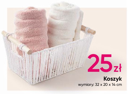 Koszyk 32 x 20 x 14 cm promocja