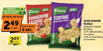 Zupa KNORR NUDLE Pomidorowe Łagodne promocja w ABC