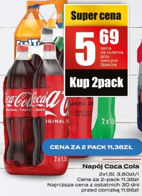 Nap贸j promocja w Supeco
