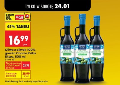 Oliwa z oliwek 100% grecka Chania Kritis Ektos 500 ml promocja w Biedronka