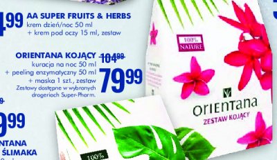 Zestaw koj膮cy: kuracja na noc 50 ml + peeling enzymatyczny 50 ml + maska Orientana zestaw promocja