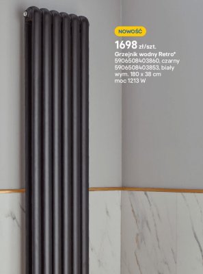 Grzejnik wodny Retro czarny promocja w Castorama