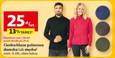 Cienka bluza polarowa damska lub męska Inextenso promocja w Auchan