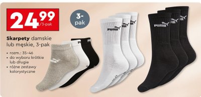 Skarpety damskie / męskie 3-pak promocja w Biedronka