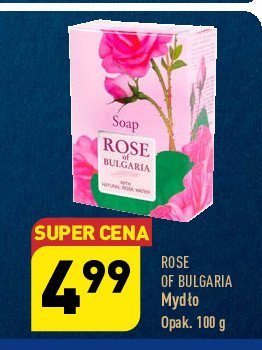 Mydło z płatkami róży ROSE OF BULGARIA LADY'S promocja