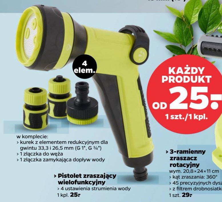Pistolet zraszający wielofunkcyjny promocja w Netto