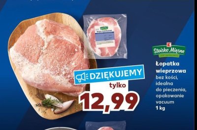 艁opatka wieprzowa bez ko艣ci Stoisko mi臋sne promocja