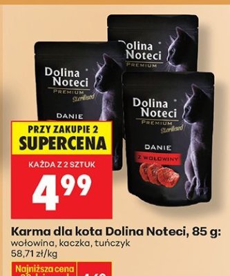 Karma dla kota, 85 g - wołowina, kaczka, kurczak promocja w Biedronka