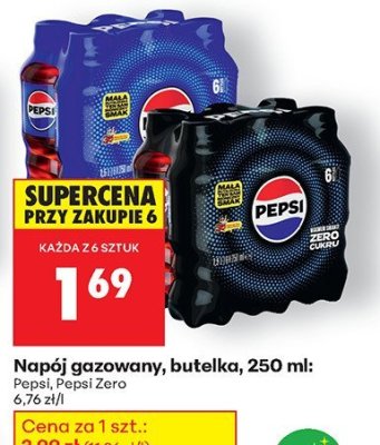 Nap贸j promocja w Biedronka