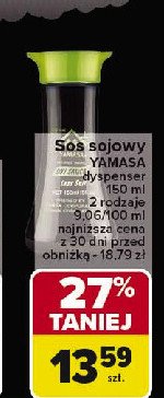 Sos sojowy - dyspenser Yamasa promocja