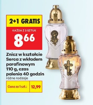 Znicz w kształcie serca z wkładem parafinowym 40 h promocja w Biedronka