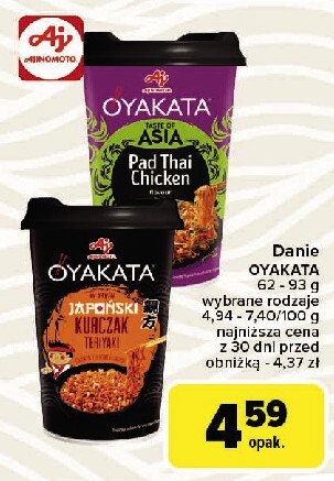 Pad thai chicken Ajinomoto oyakata taste of asia promocja