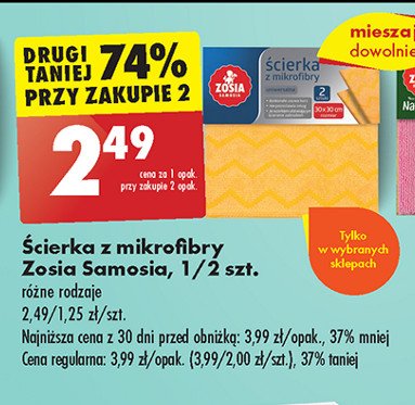 Ścierka z mikrofibry do podłogi Zosia samosia promocja